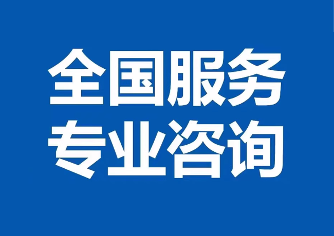 南海封存公积金代提