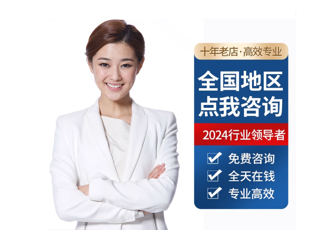 南海离职公积金代提